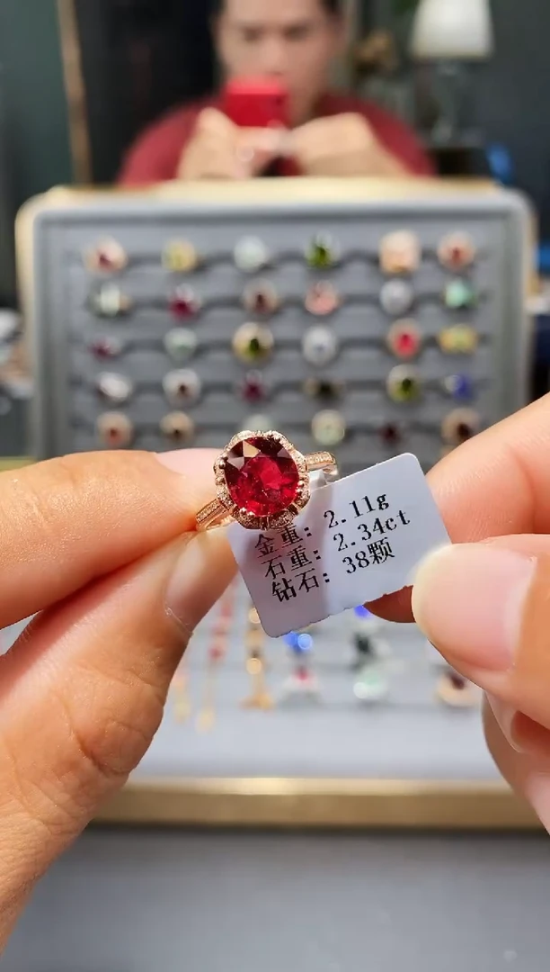 18K金镶嵌戒指碧玺2.34.