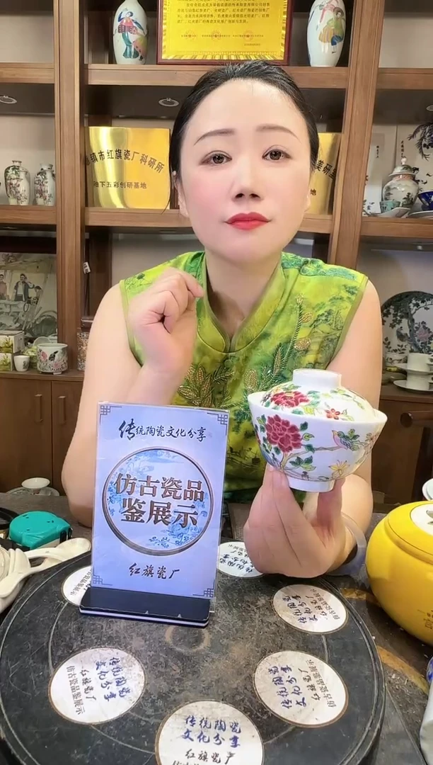 其他A406景德镇制仿古陶瓷一件