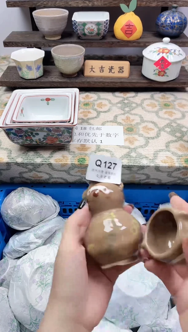餐具木**杕       Q127