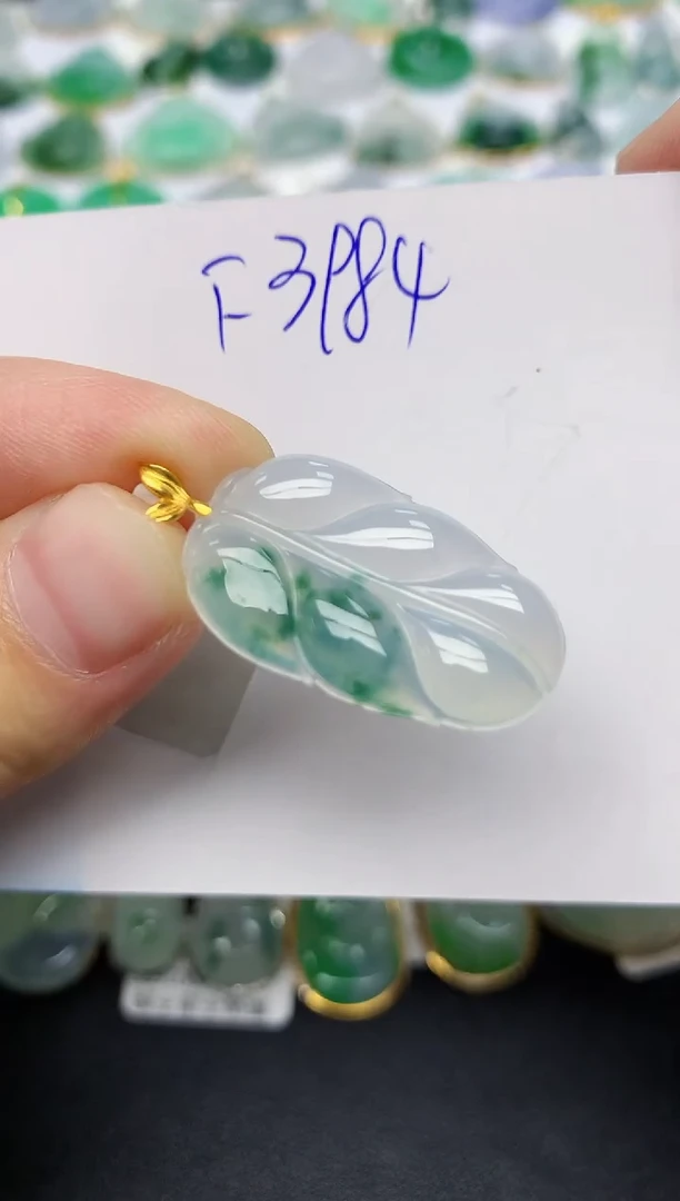 颈饰18K金镶嵌翡翠天然缅甸A货翡翠百元以上9元证书费自理