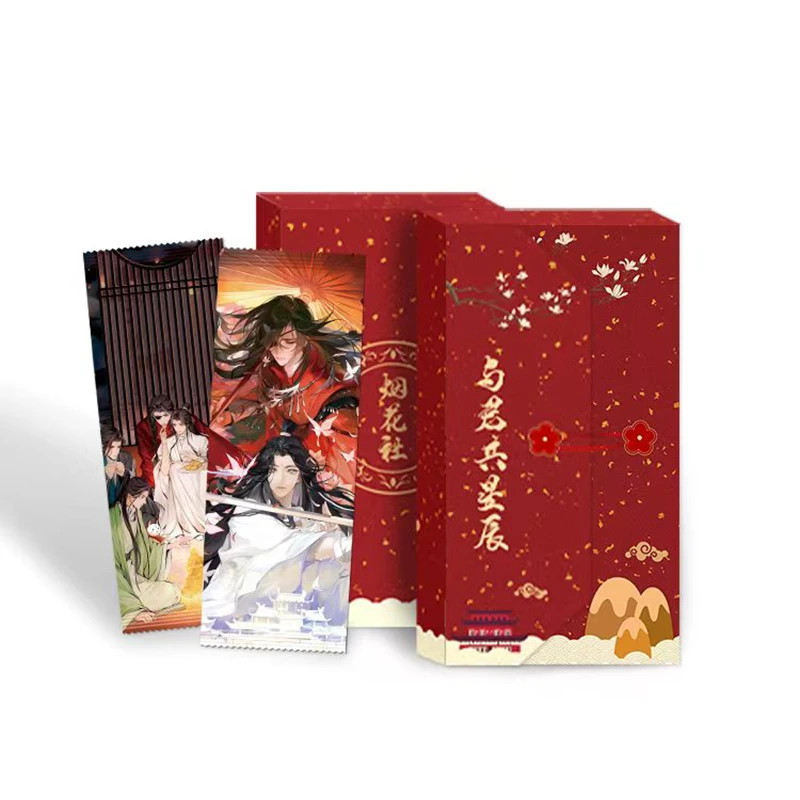 【拆包】烟花社 与君共星辰  纸质二创卡牌（盲盒代拆）