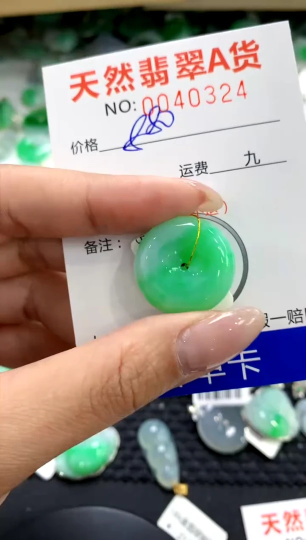 翡翠未镶嵌颈饰1111111111111111