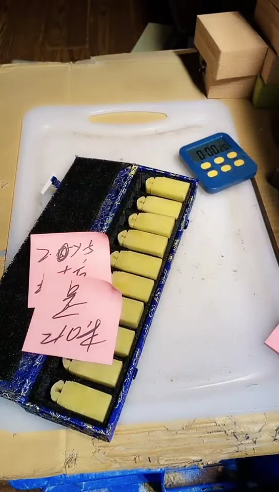 青田石是*英青田印石 篆刻佳品