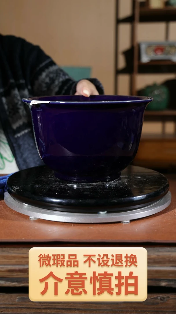 【闪购商品】红陶小硬口裂228