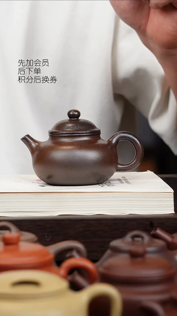 茶壶紫砂微瑕柴烧170cc老紫泥