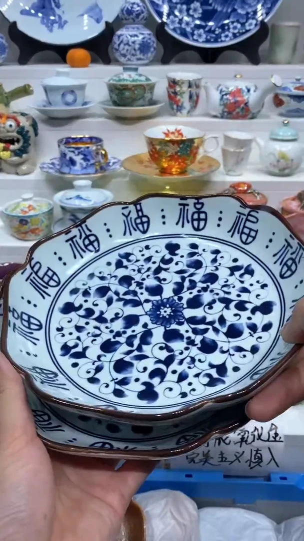 【闪购商品】闪购商品闪购商品闪购商品