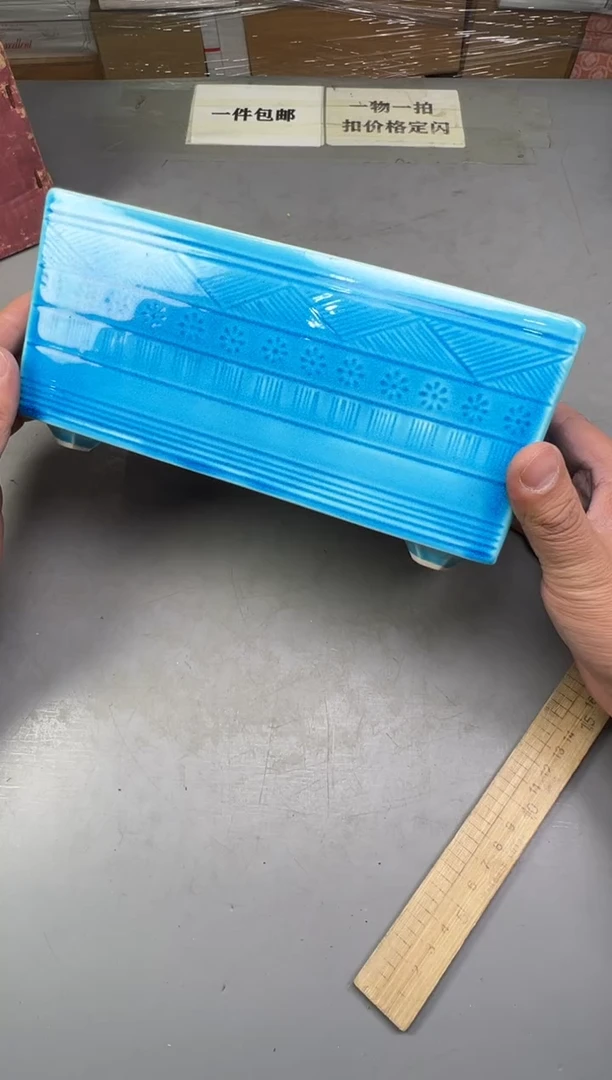 瓷片小****9783中古产品，默认微瑕，谨慎参拍