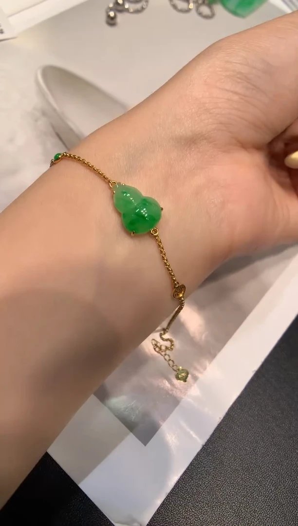 18K金镶嵌手链翡翠手链