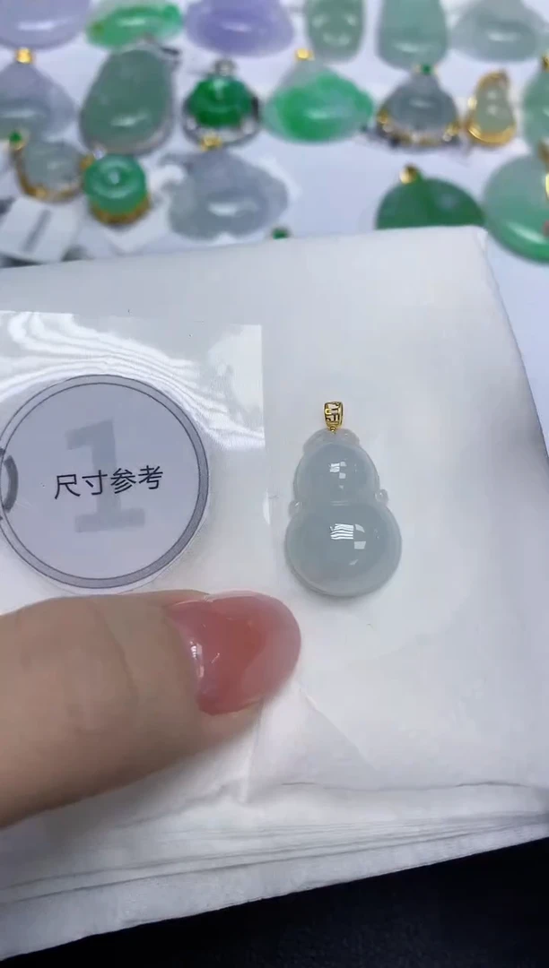 颈饰18K金镶嵌翡翠天然缅甸翡翠A货百元以上9元证书费自理