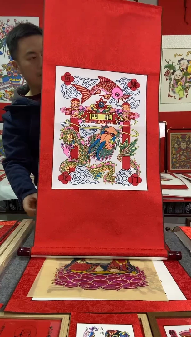 卷轴鱼跃龙门手工制作精品年画