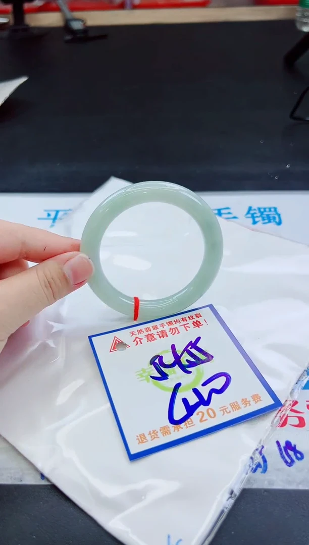 未镶嵌手镯翡翠天然缅甸翡翠A货！A货！A货！A货！A货！
