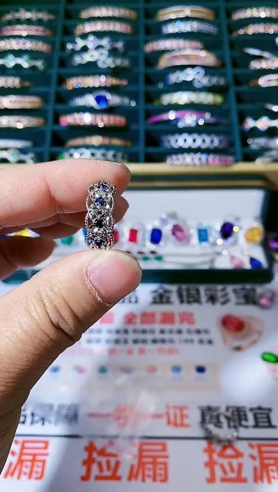 【闪购商品】蓝宝石戒指未镶嵌蓝宝石