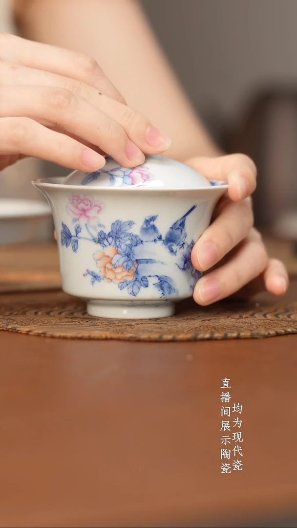 杯晴山素华青花加彩