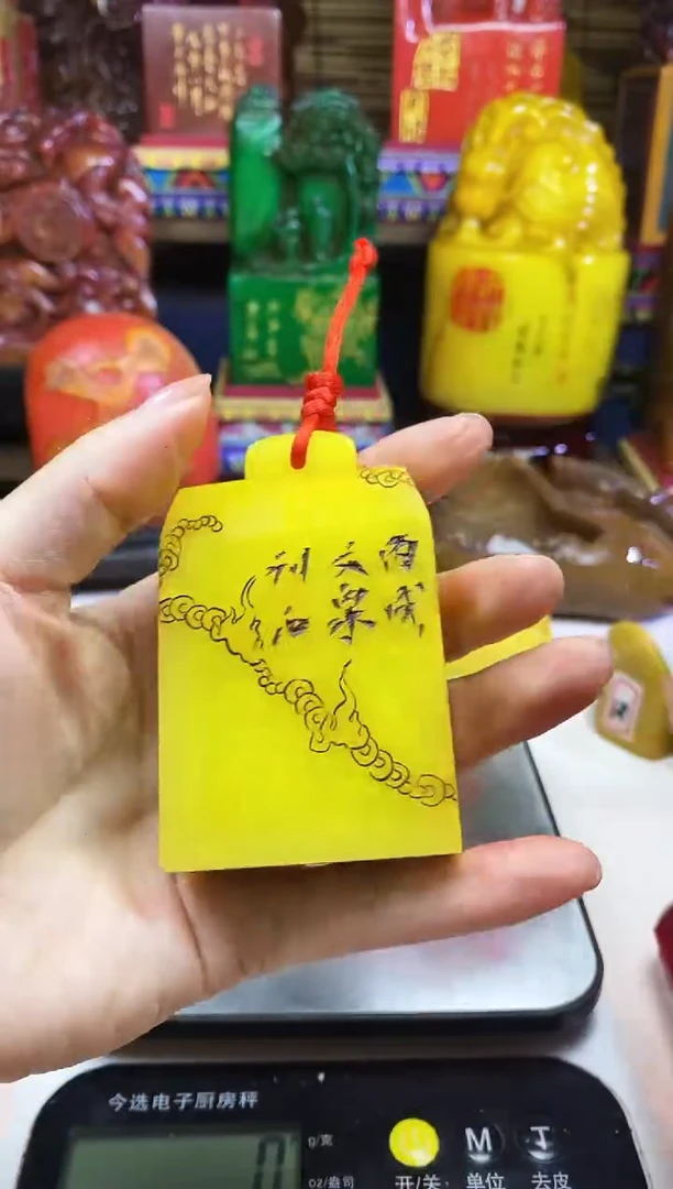 寿山石印石纯天然篆刻石料
