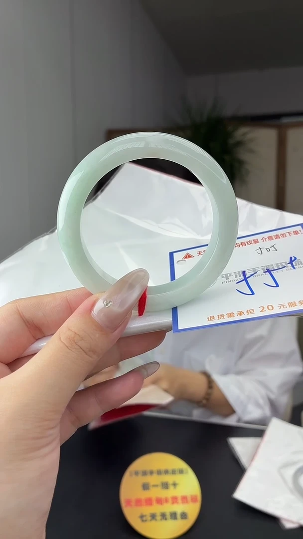 未镶嵌手镯翡翠11111111111