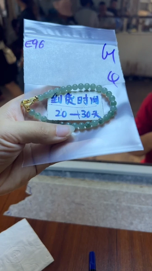 定制翡翠未镶嵌毛货需要抛光多样性发货拍一发一E96