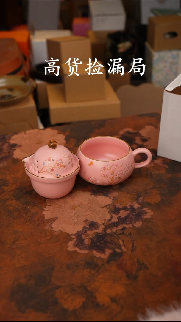 陶瓷茶具（无礼盒@@T324