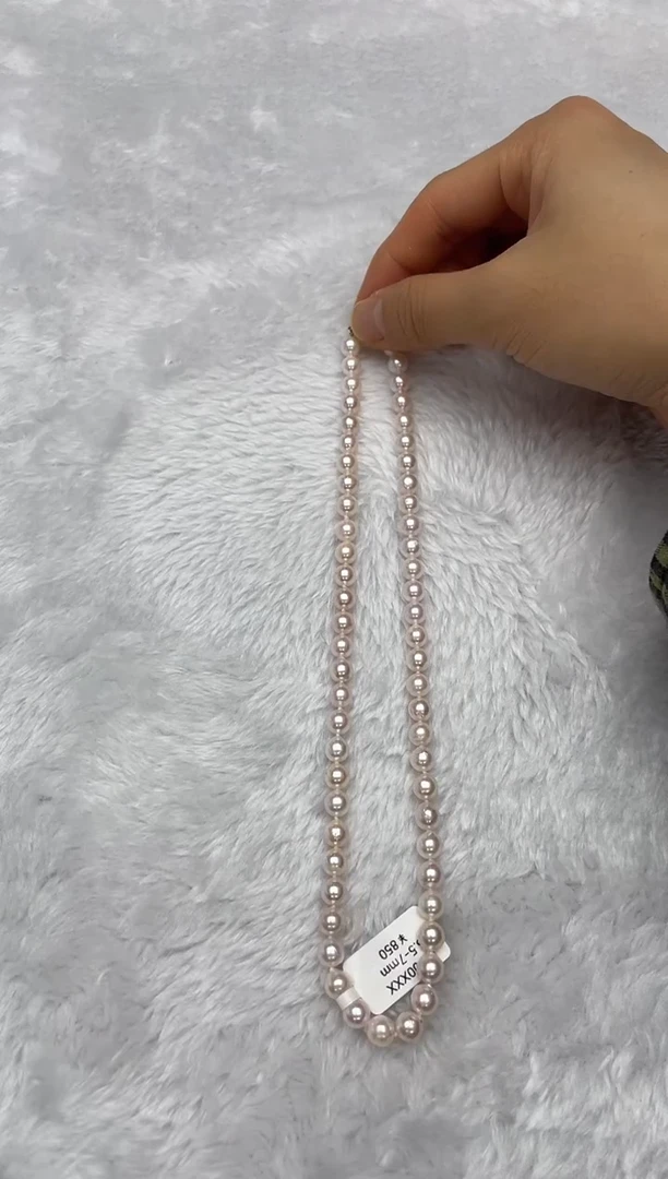 项链银S925镶嵌海水珍珠AK6.5-7mm