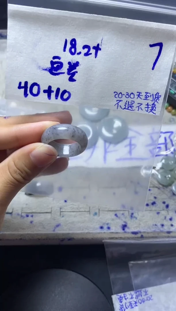 未镶嵌定制翡翠画*毛货抛光拍一发一