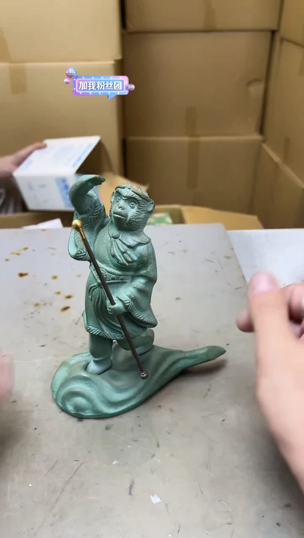 瓷片1131 聚宝缘海陶精选