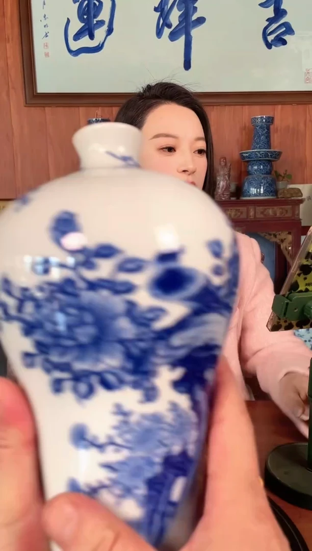 摆件陶景德镇 精美陶瓷梅瓶