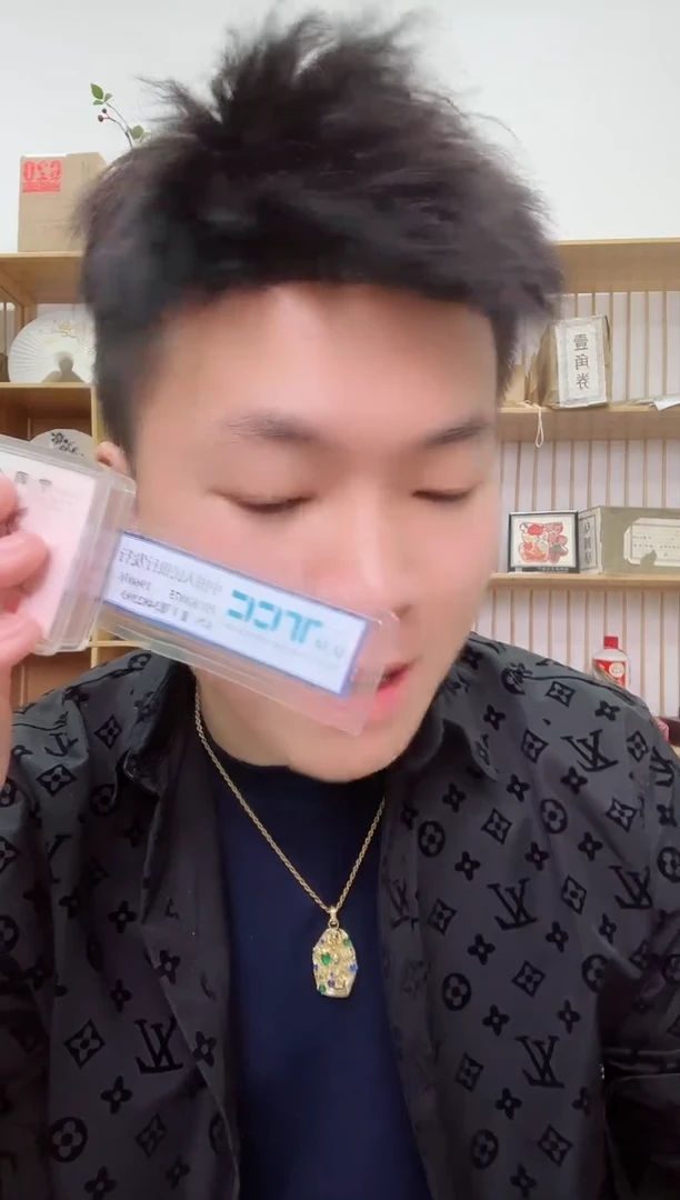 【闪购商品】国评不指定评级机构-乐乐开播红包1