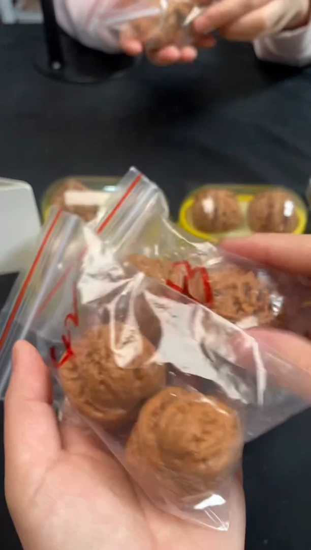 把件文玩核桃元宝42/43尺随机发