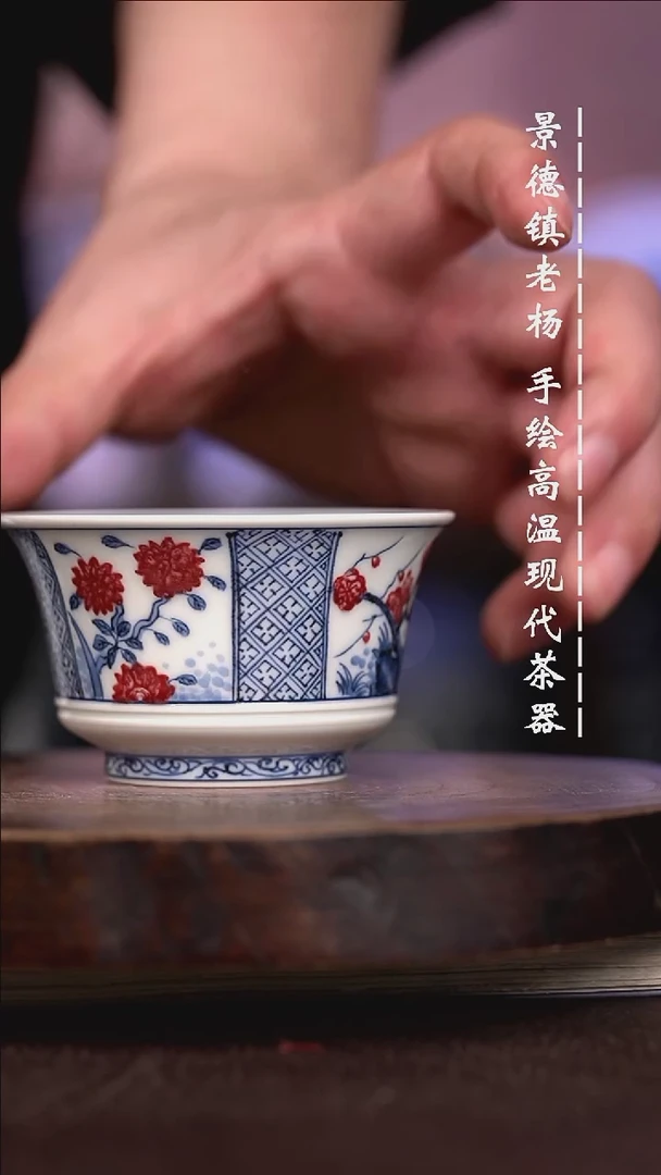 微瑕福利 现代瓷