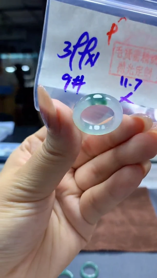 未镶嵌定制翡翠戒圈#399元-毛货需精细抛光