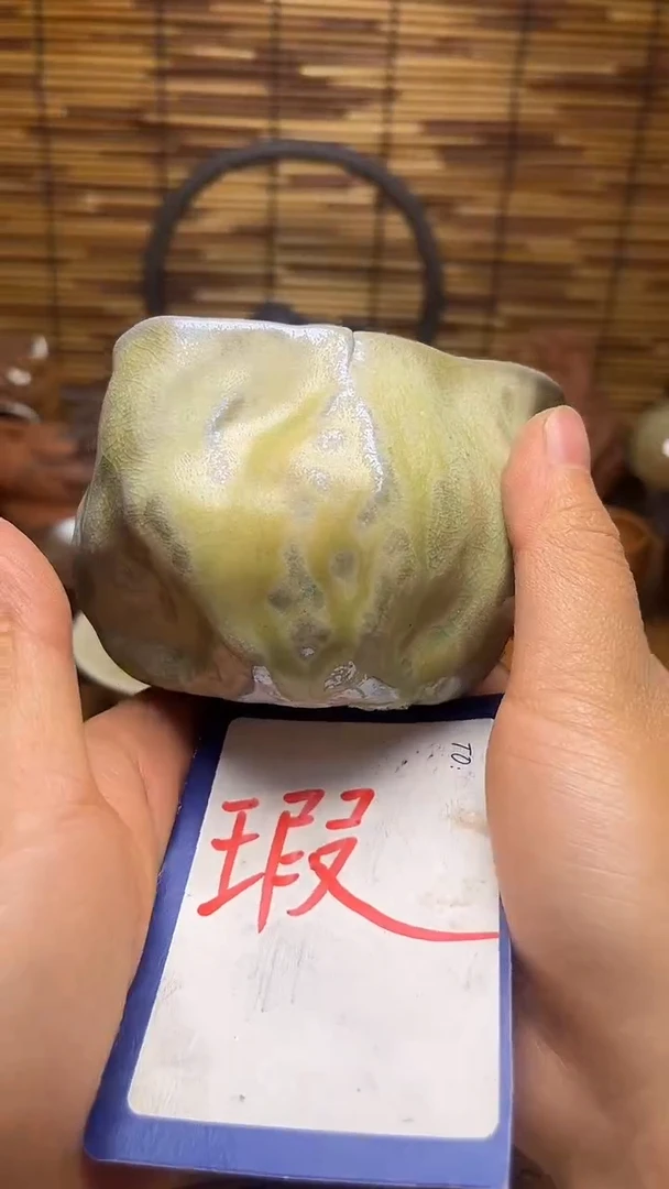 手工手作高温柴烧