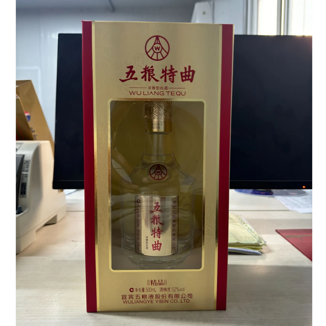 五粮液五粮特曲精品 52度 500mL 浓香型白酒 52度500ml