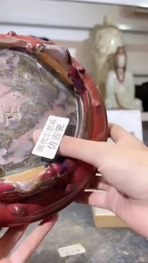 顺心瓷器仿古复刻顺心瓷器 仿古复刻