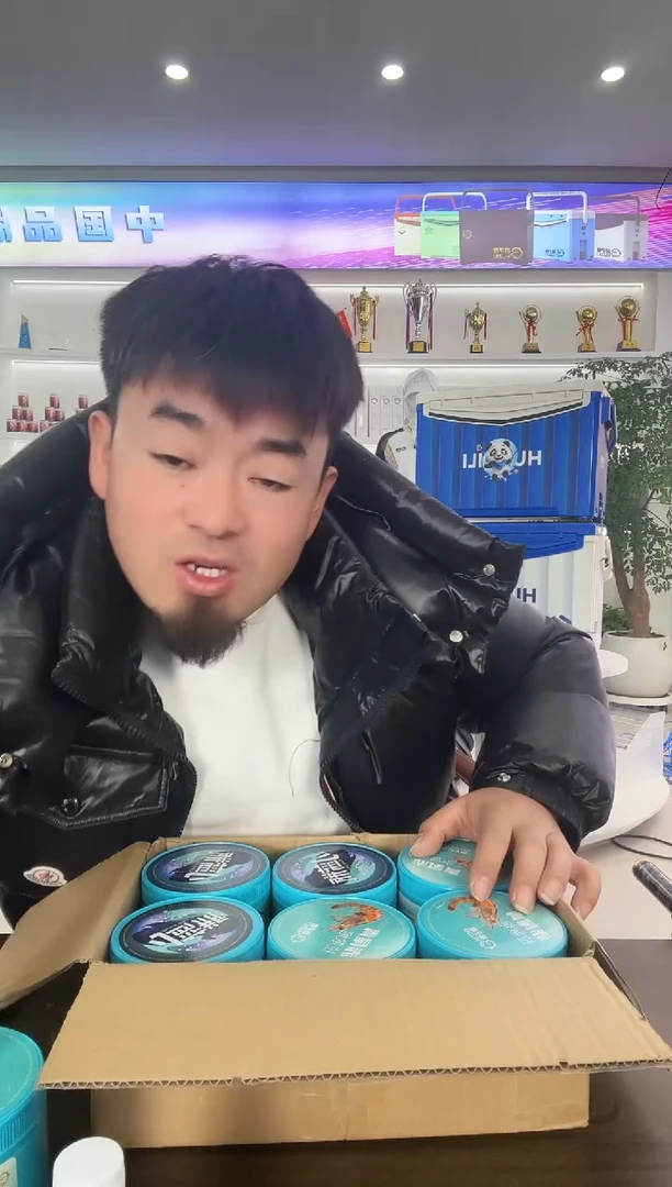 三瓶赤尾青计加三瓶小蓝瓶