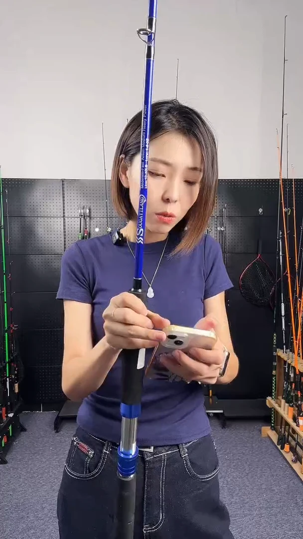 2.1m碳素13号2.1米直柄MH（瑕疵尾货竿，没有售后，介意勿拍）