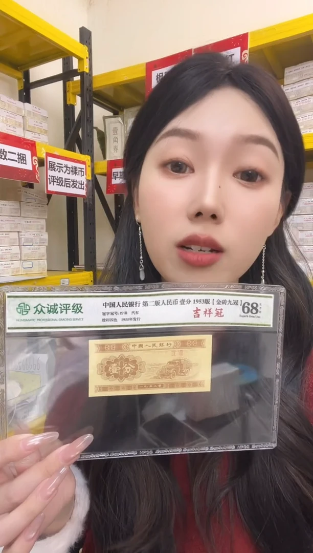 M3，05，数三，金帆狮子四，98984001