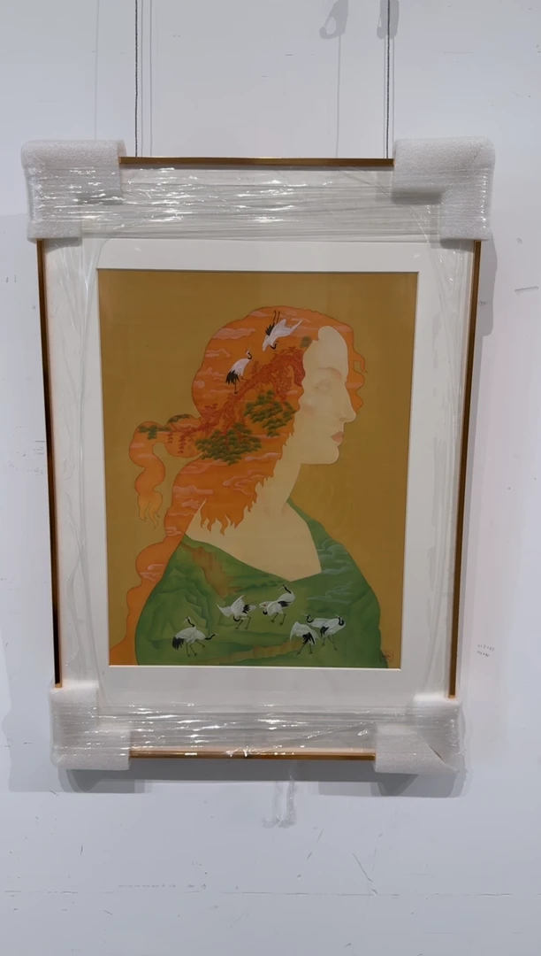 【闪购商品】国画pmb不二轩旗舰店国画CHL3