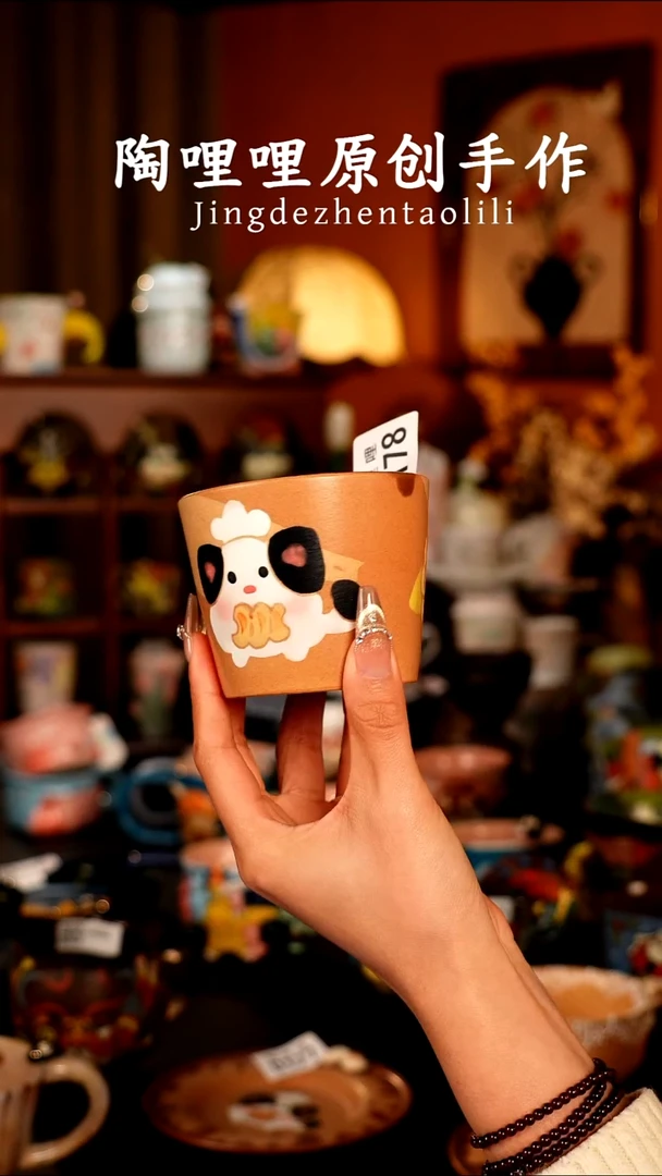 陶哩哩原创手作陶瓷0178