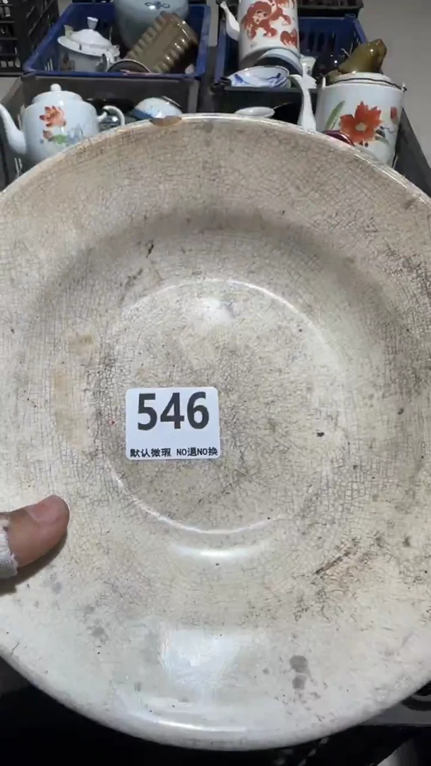 瓷片葫****宝亿容工艺品546