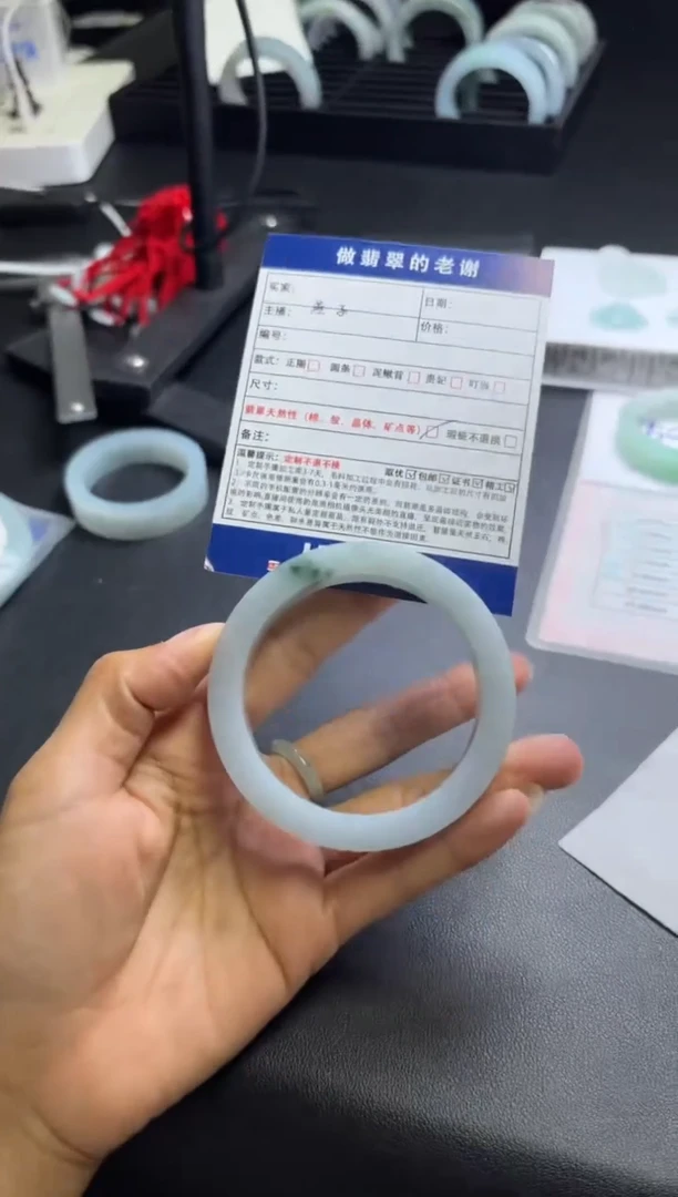 定制翡翠手镯未镶嵌阿**°定制手镯不退不换