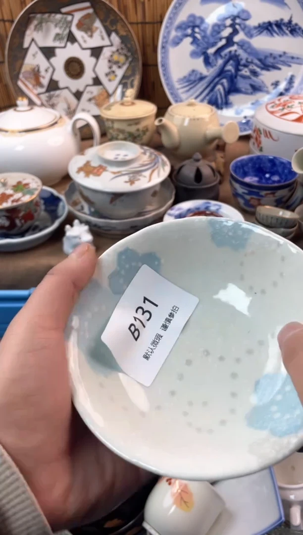 【闪购商品】日式中古no退no换默认微瑕B131