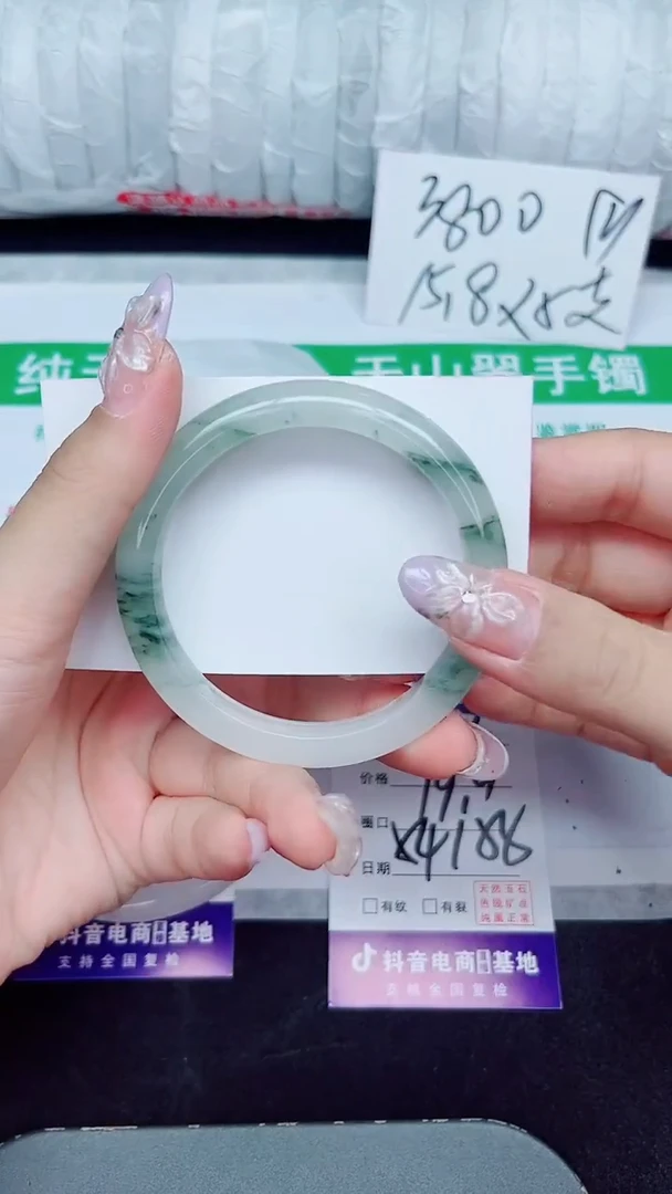 未镶嵌手镯石英质玉333-54/55