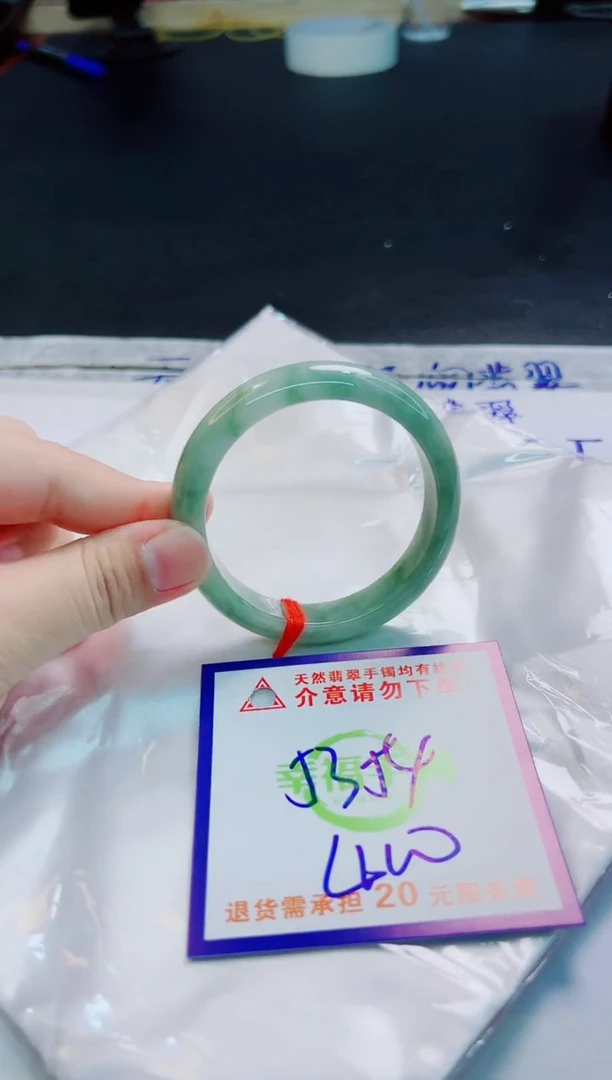 翡翠手镯未镶嵌天然缅甸翡翠A货！A货！A货！A货！A货！