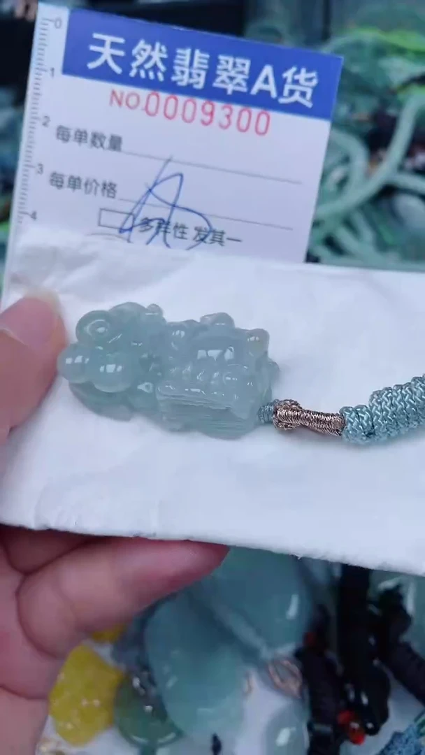 翡翠未镶嵌颈饰00009300