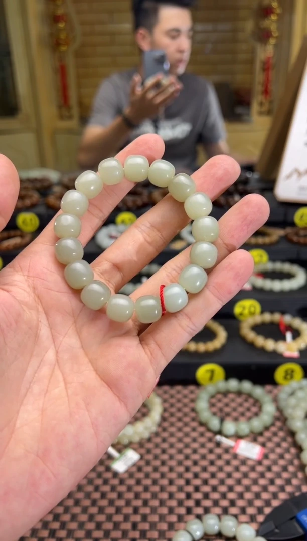 手串未镶嵌和田玉且末料青白玉手串卡11*12