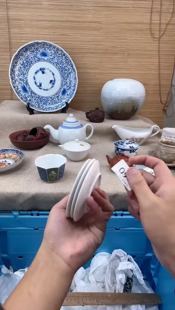 瓷片菲**艺094陶瓷陶瓷陶瓷