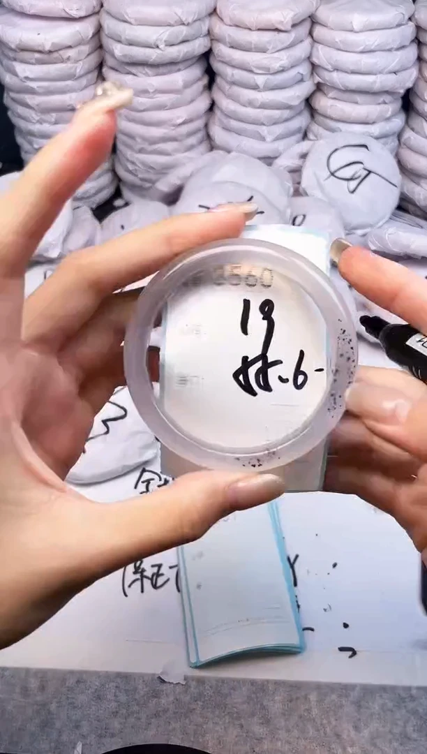 手镯玛瑙/玉髓未镶嵌3560