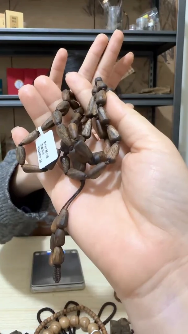 【闪购商品】沉香手串45号张勺子树心油多圈手串