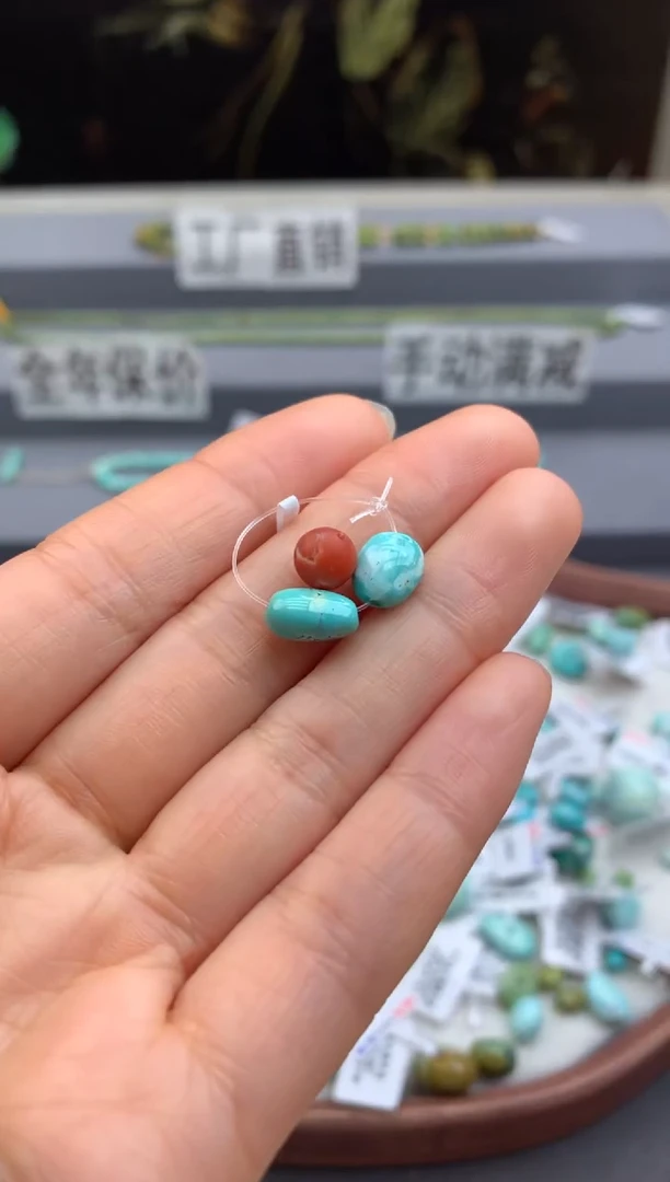 未镶嵌单珠一对南红玛瑙茜.D21