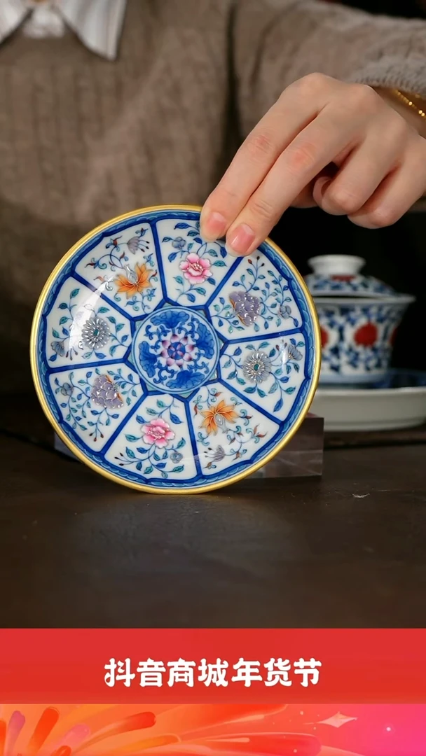 【闪购商品】瓷栗子严选景德镇瓷器@@yqx302