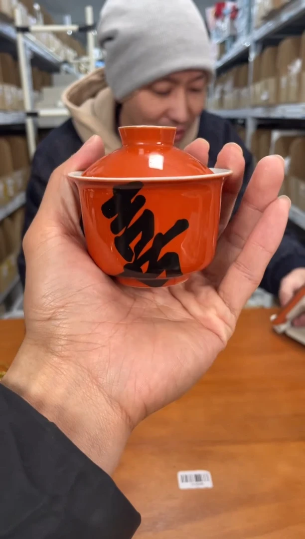 【闪购商品】瓷片1111111@@XW050X